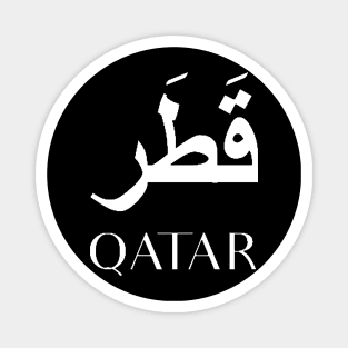 QATAR Magnet